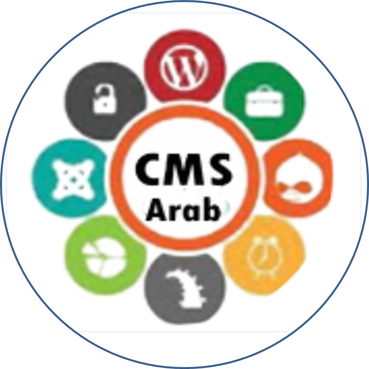 سى ام اس العرب   انظمة ادارة المحتوى